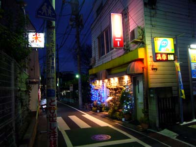 ラブホな人々 ラブホな人々