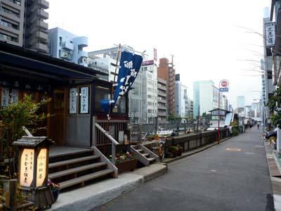 おいしい思ひ出 おいしい思ひ出