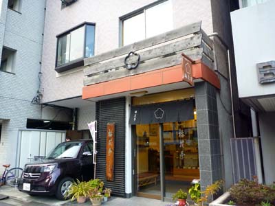 おいしい思ひ出 おいしい思ひ出