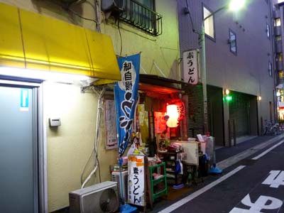 ラブホな人々 ラブホな人々