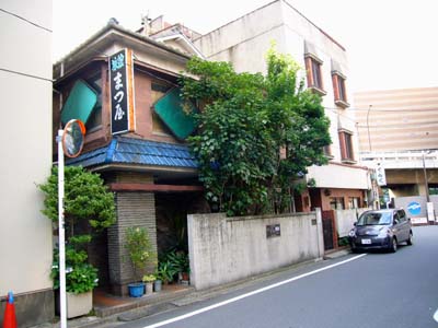 ラブホな人々 ラブホな人々