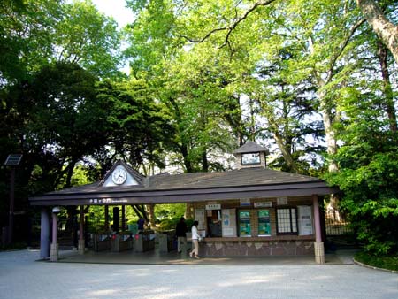 おいしい思ひ出 おいしい思ひ出