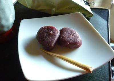 おいしい思ひ出 おいしい思ひ出