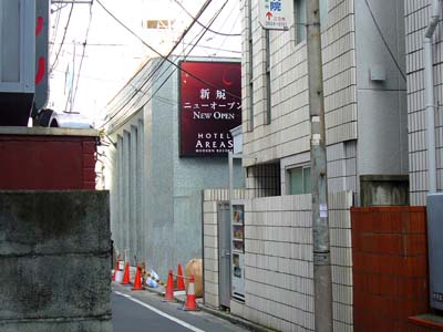 ラブホな人々 ラブホな人々
