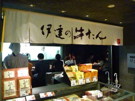今日も元気に 今日も元気に