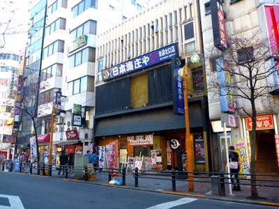 ラブホな人々 ラブホな人々