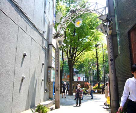 今日も元気に 今日も元気に