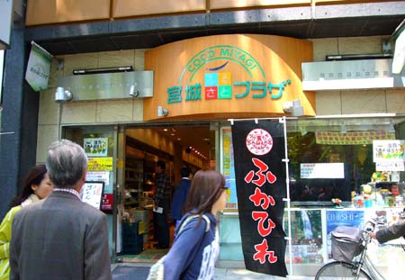 今日も元気に 今日も元気に