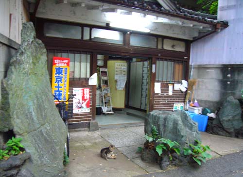 ラブホな人々 ラブホな人々