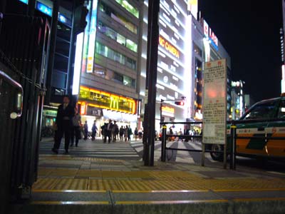 ラブホな人々 ラブホな人々